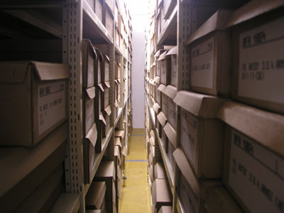 Archive basics - Austrian State Archives